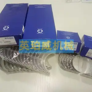 ������Perkins1104CD�����ܳ����ۻ���