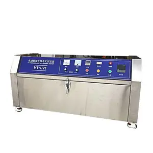 ��Яʽ ����豸 HT-UV1 �������������ϻ������