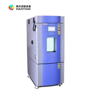 电工仪器仪表***高低温湿热试验箱***