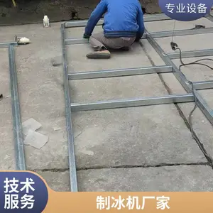 �人��������ˮ���̲�С�Ե갮���ֹ���о MC2���ó����Ʊ�����ˮ���Ű�װ