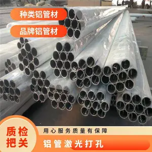 ���ܼ����� 6063������ɫװ�����Ͻ�� ���ӿ�������