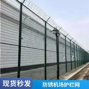 上兴高强焊接机场护栏网 规格多样开发区用刺丝滚笼 可定制