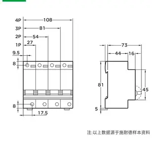 ԭװ��Ʒ ʩ�͵� C120H 3P D80A/ϵ��С�Ͷ�·��-H��10kA