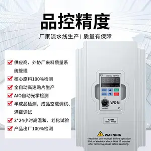 ��Ӧԭװ VFD-Lϵ�� VFD004L21A ̨���Ƶ��0.4KW