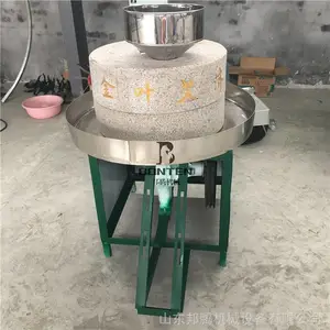 ***������ĥ����ʯĥ ***��Ȼ���������ö����׽�ʯĥ��