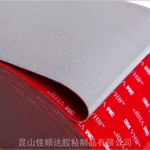 太仓透明双面胶 透明亚克力双面胶带 亚克力透明泡棉双面胶垫