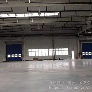 �żҽ����˹��嫷�ײ���Ű�װ�ۺ�ά��
