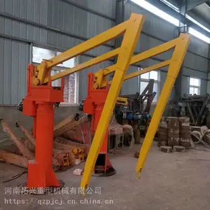 ��ͷ�̾������ƽ��� �����ӹ����װ��ƽ��� �۵�ƽ���