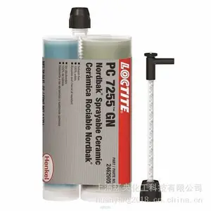 �մ�����ֹ�豸�ֿ���ĥ��LOCTITE PC 7230