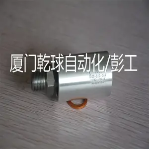 真品让利66杜布林Deu-Plex液压应用接头2520-243厂家内部价