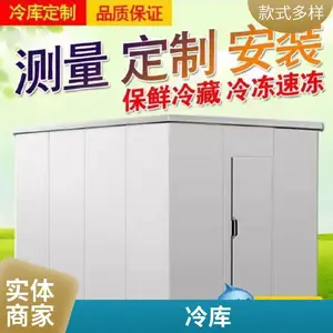 �Ͼ��нӴ�����ⰲװ���� ���䱣�ʽ��ܻ��� ���������ٶ���