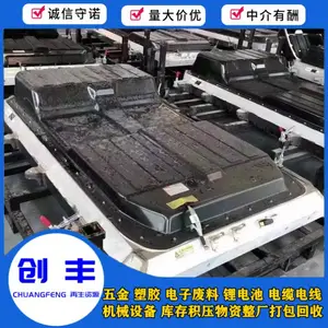 ﮵�ػ�����ô���� ﮵�ص���ȱ�� ﮵�ػ��ռ۸� ȫ��﮵�ػ���
