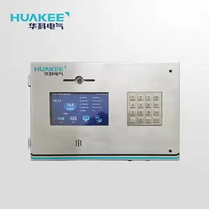 ú����Ӧ���㲥ϵͳ���ֹ㲥ģʽ ˫��Խ�¼�������ȹ���