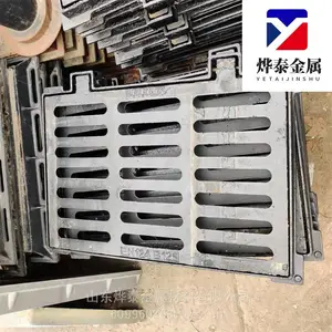 ��ī�������� ������龮�ǰ� D400 700*800 ��ˮ���� �����ȫ