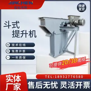 ��ʽ���������ֹ�����ˮ�಻���С�ʹ�ֱ������