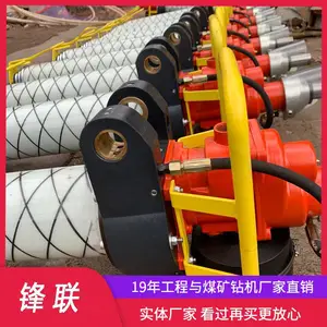 ����ú��Ӳ��ê��֧������� MQT-130/3.2��Ť�����ê����������