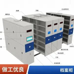 ��ҡ�������ܼ��ܵ綯�ܼ����ƶ������������ ��Ѱ�װ