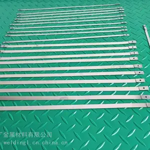 上海打孔焊接加工带钢 定位钢带 打孔不锈钢带