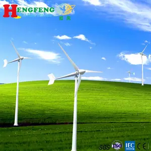 恒风10kw水平轴风力发电机离网系统并网系统可选