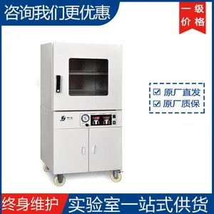 ����̿���ʽ��¯SXL-1002 SXL-1002T����¯ ����
