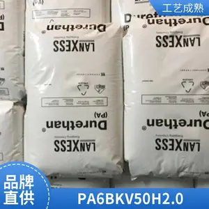 PA6 �¹���ʢ BKV50H2.0 ע�ܼ� 50%������ǿ ���ȶ� ���ӵ�������Ӧ��