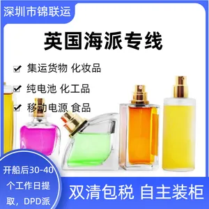 ���ʺ���Ӣ�����˴���������Ʒ��Ь�� ȫ�����������������͵���