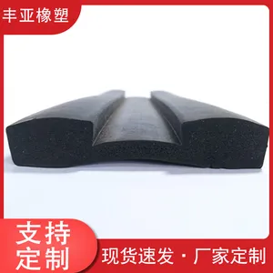 ��Ԫ�ұ���ֹ���� ��β�ܷ��� ������ģ���� ���ǹ�Ӧ