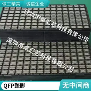 ȫ��ԭװTMS320F28069PZT DSP Ƕ��ʽ΢������ ��ƬQFP100��