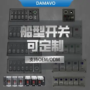 ���ബ�Ϳ���֧�ֶ��� OEM/ODM