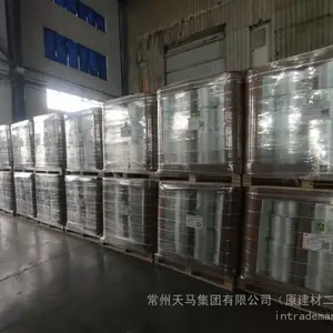 188�����ܳ��ˣ� �޼��������ԭ˿�����ܶ���ɴ��PP/PA��֬
