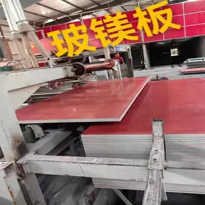 ��ɫ��þ����ذ� ��ǿ��ˮ����ά�� ��װ�����ذ� A����ȼ