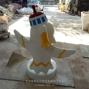 �����ֵ������� �ػ������ɵ����� ��г���ƵĶ�����������