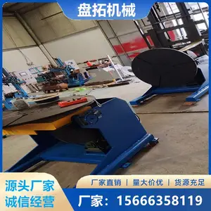 �Ǳ궨�� ���غ��ӱ�λ�� 500����600���� ��ת��ת�ɵ���