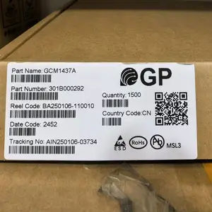 GWQ5542A,4.9-5.9GHz,Gain31dB,Psat34dBm,4*4mm,QFN,普能微