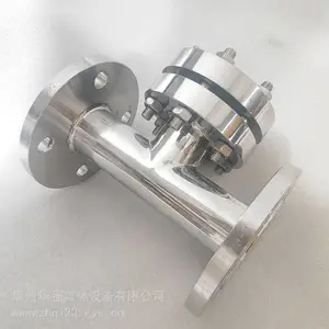 三通视镜 法兰视镜 卫生级管道物料观察孔