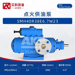 SM��ѹ����ͱ�SMH40R38E6.7W23��¯���糧ȼ�ϼ�ע��ѹ����