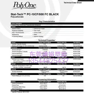 ��±��ȼ��ĥPC������PC-20GF/000 NH FRV0��HC HC3220-0030 RS�����
