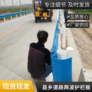 ���λ����������·��·˫����ײ�����ܶ�п�����������ֻ�����