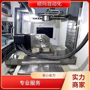 ����̩�¼��⺸�ӻ� ���ۺû� �¾ɲ��� רҵ���������ҵ�����豸