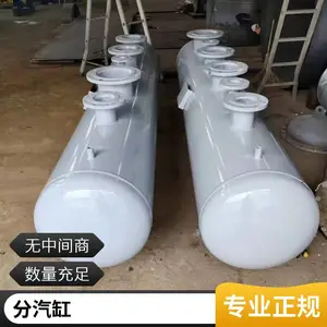 不锈钢集分水器厂家批发 循环水系统 地暖分集水器分气缸可图纸定制