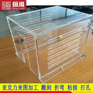 无锡加工有机玻璃恒道亚克力制品按图制作价格优惠