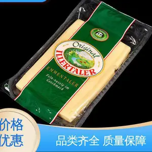 真空纹路卷袋 厂家供应 现货充足 防尘隔热 天第包装