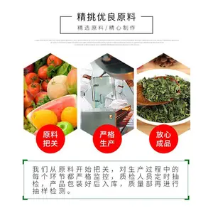 ������� ������� ʳƷ��ԭ�� ������ȡ 1kg����