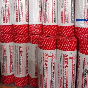 建筑阳台聚乙烯丙纶防水卷材 卫生间防水材料300g400g 涤纶防水布
