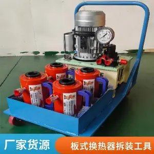 ���λ�廻Һѹ�н��� һ���ļӽ����� �ȶ��������