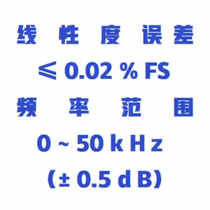 �̿ض�̬Ӧ����(4ͨ���� �ͺ�:ZXBZ2668-4��ţ�M414197