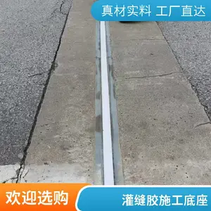 ������ճ�ȹ�콺ע����������ͷ �Զ�ѹ���ཬ�� �ཬ��֬ ��콺