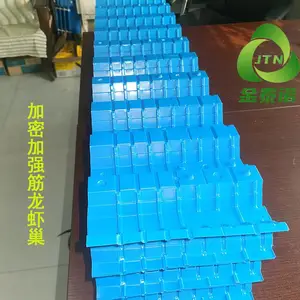 养殖龙虾塑料片 立体蜂窝龙虾巢利于繁殖抱卵提高幼虾存活率 金泰诺