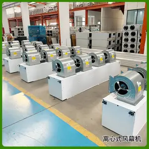 FM3512��ҵ��Ļ��***����1640m?/h ����ң���ٽ��ŵ���ȿ���Ļ