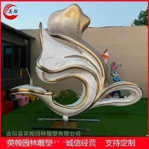 不锈钢发光雕塑 七色光花朵标志性雕塑 大型地产户外金属异形摆件